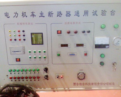 ͨ豸1